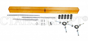 Дополнительная оснастка СТАНЭКСПЕРТ® KIT30 для WS3, расточка Ø32-60 мм, KIT30 WS3 SM