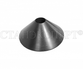 Конус центровочный d40-147мм, ОС.19-00.018 ХО